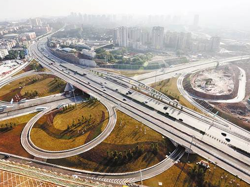 重庆市九龙坡区道路改造工程