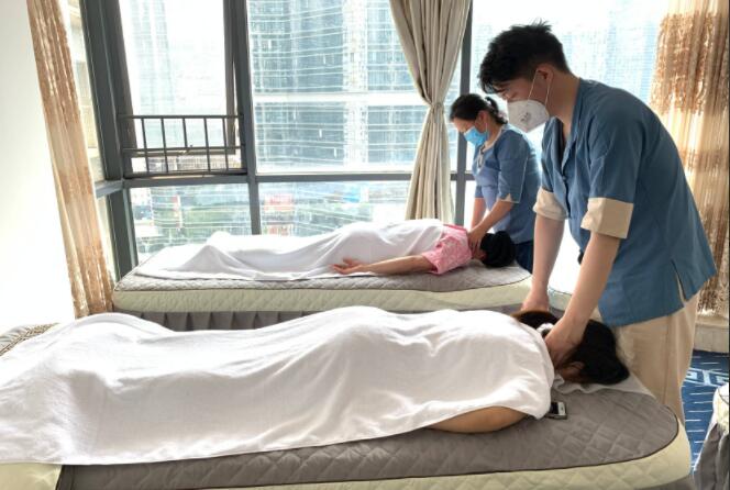 天河区按摩养生会馆